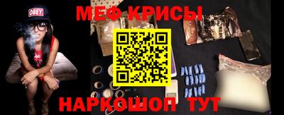 ПСИЛОЦИБИНОВЫЕ ГРИБЫ Старая Купавна
