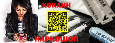 круглые Среднеуральск