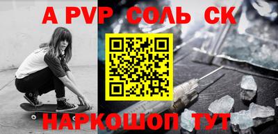 ПСИЛОЦИБИНОВЫЕ ГРИБЫ Старая Купавна
