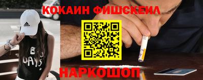 ПСИЛОЦИБИНОВЫЕ ГРИБЫ Старая Купавна