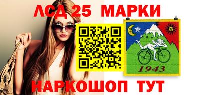 меф VHQ Ставрополь