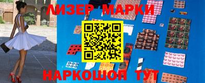 меф VHQ Ставрополь