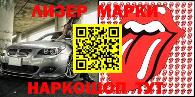 круглые Среднеуральск