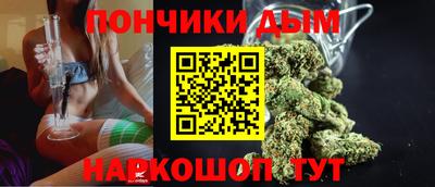 меф VHQ Ставрополь