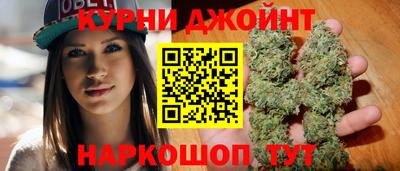 ПСИЛОЦИБИНОВЫЕ ГРИБЫ Старая Купавна