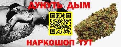ПСИЛОЦИБИНОВЫЕ ГРИБЫ Старая Купавна