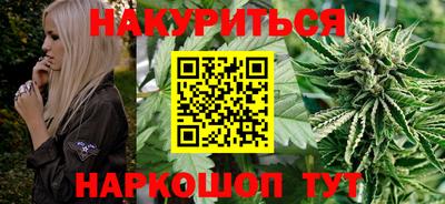 ПСИЛОЦИБИНОВЫЕ ГРИБЫ Старая Купавна