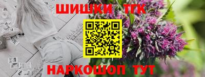 круглые Среднеуральск