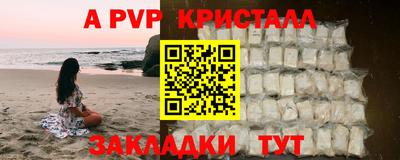 гашиш Славянск-на-Кубани
