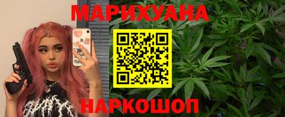 ПСИЛОЦИБИНОВЫЕ ГРИБЫ Старая Купавна