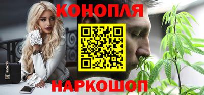 меф VHQ Ставрополь