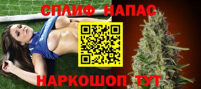 ПСИЛОЦИБИНОВЫЕ ГРИБЫ Старая Купавна
