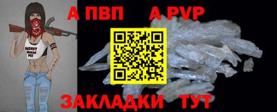 ПСИЛОЦИБИНОВЫЕ ГРИБЫ Старая Купавна