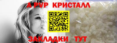 круглые Среднеуральск