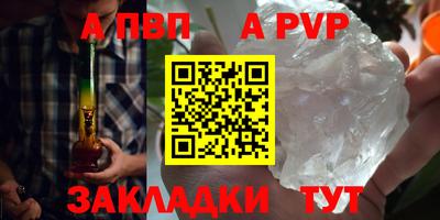 ПСИЛОЦИБИНОВЫЕ ГРИБЫ Старая Купавна