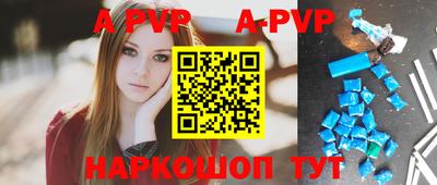 ПСИЛОЦИБИНОВЫЕ ГРИБЫ Старая Купавна