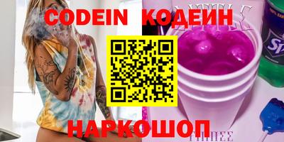 круглые Среднеуральск