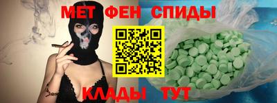 ПСИЛОЦИБИНОВЫЕ ГРИБЫ Старая Купавна