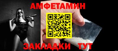 круглые Среднеуральск