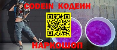 круглые Среднеуральск