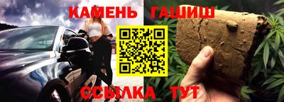 ПСИЛОЦИБИНОВЫЕ ГРИБЫ Старая Купавна
