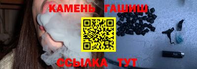 круглые Среднеуральск