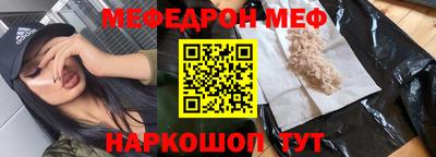 круглые Среднеуральск