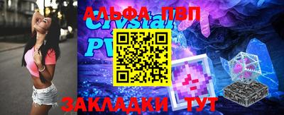 ПСИЛОЦИБИНОВЫЕ ГРИБЫ Старая Купавна