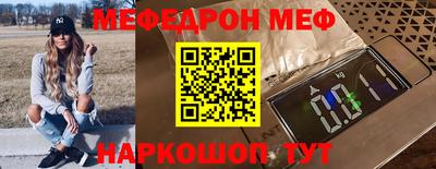 круглые Среднеуральск