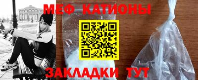 ПСИЛОЦИБИНОВЫЕ ГРИБЫ Старая Купавна