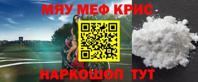 ПСИЛОЦИБИНОВЫЕ ГРИБЫ Старая Купавна